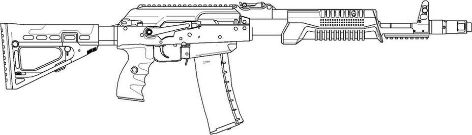 В России создан помповый карабин на базе автомата Калашникова